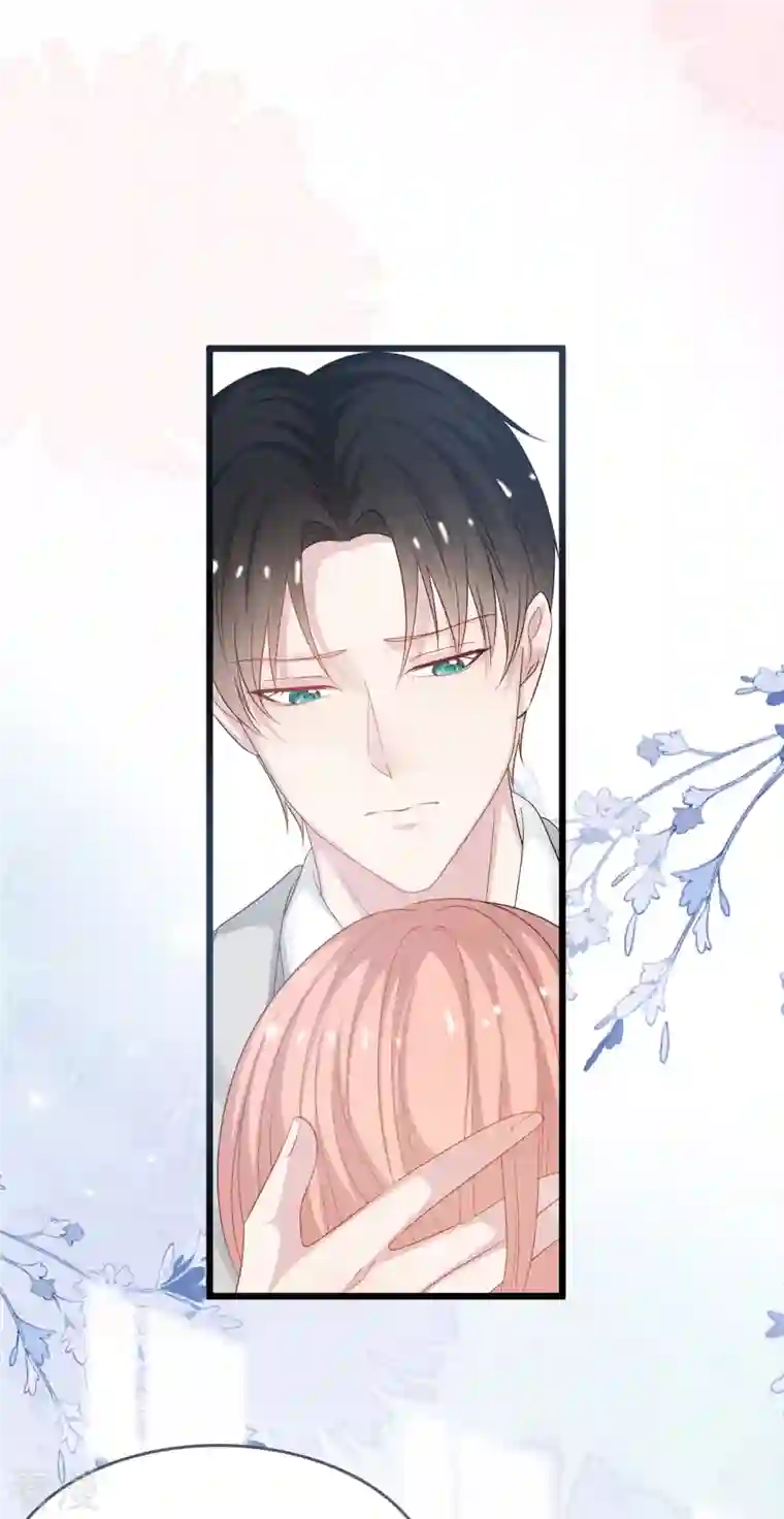 总裁爹地追上门第195话 神秘的短信