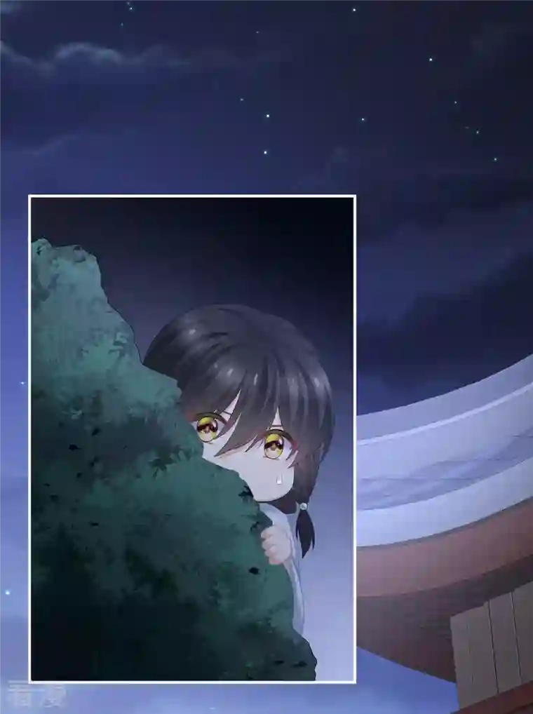 女帝的后宫第335话 没用的男人