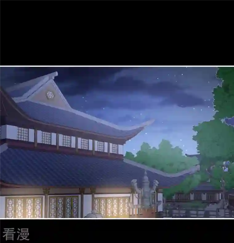 女帝的后宫第335话 没用的男人