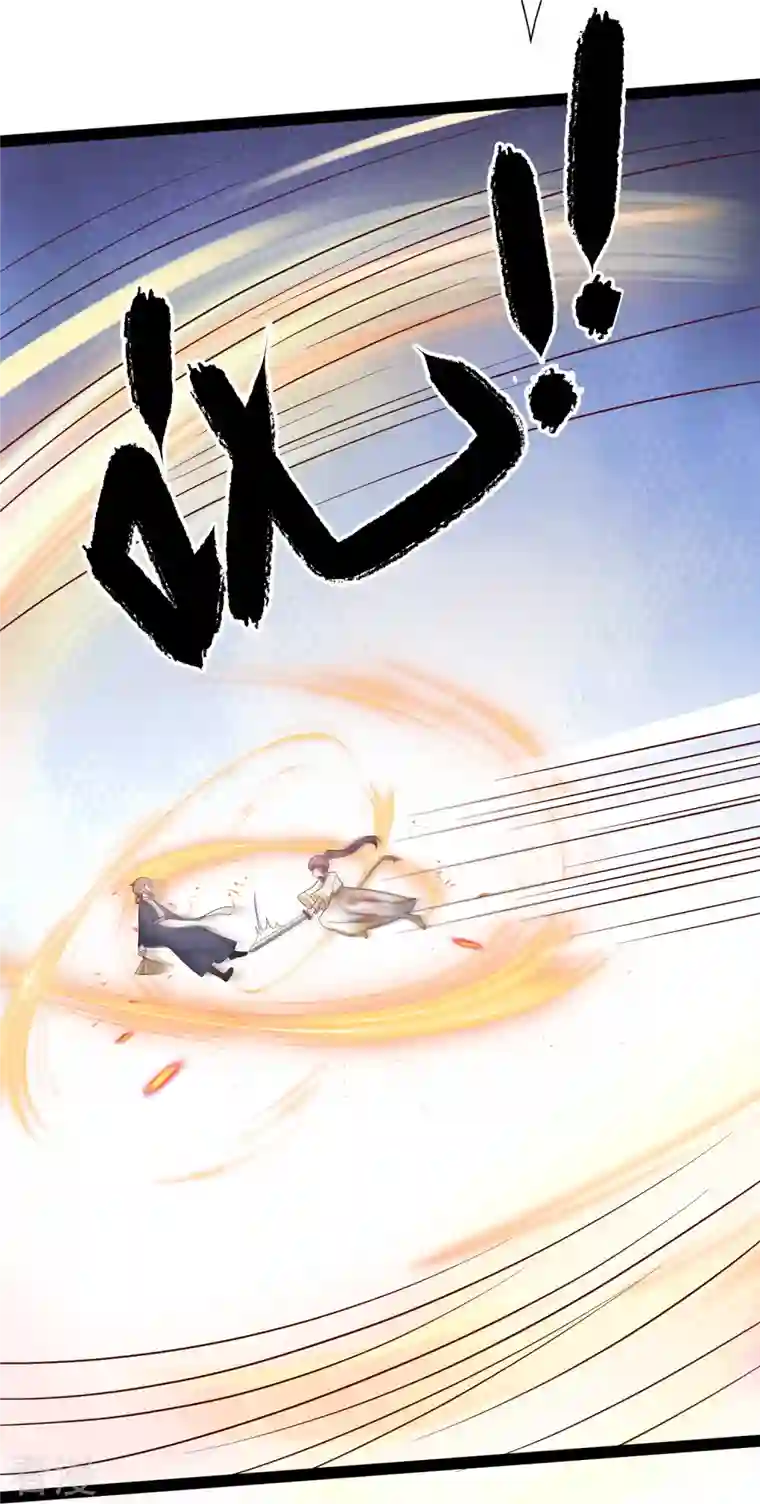 最强桃花运第274话 我是真男人