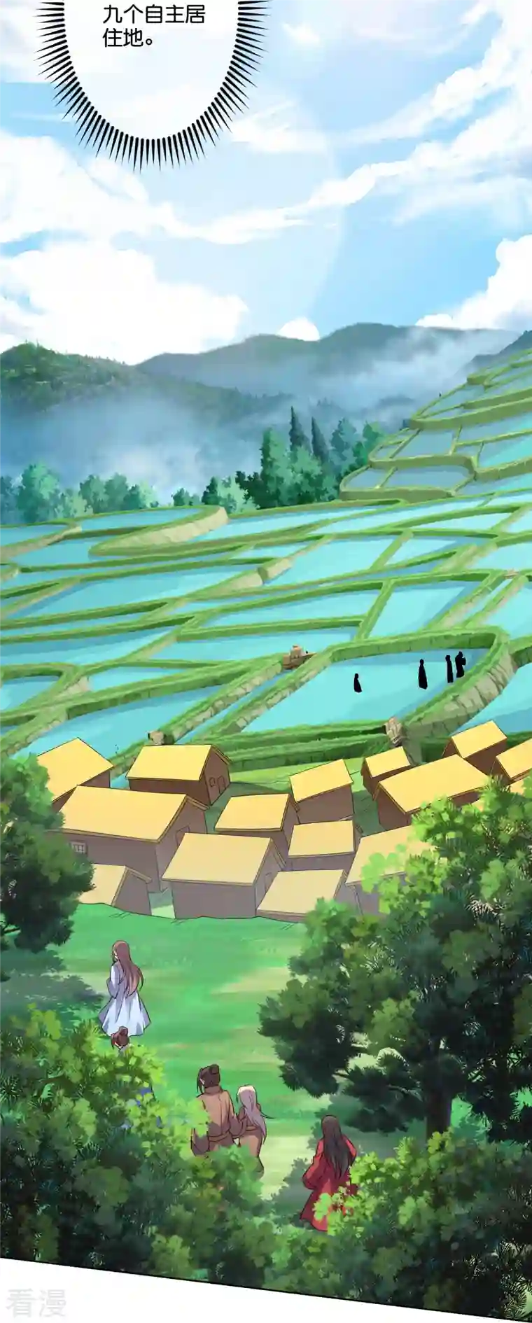 伏天圣主第2季185话 神奇的“小破屋”！