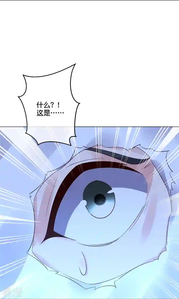 伏天圣主第2季185话 神奇的“小破屋”！