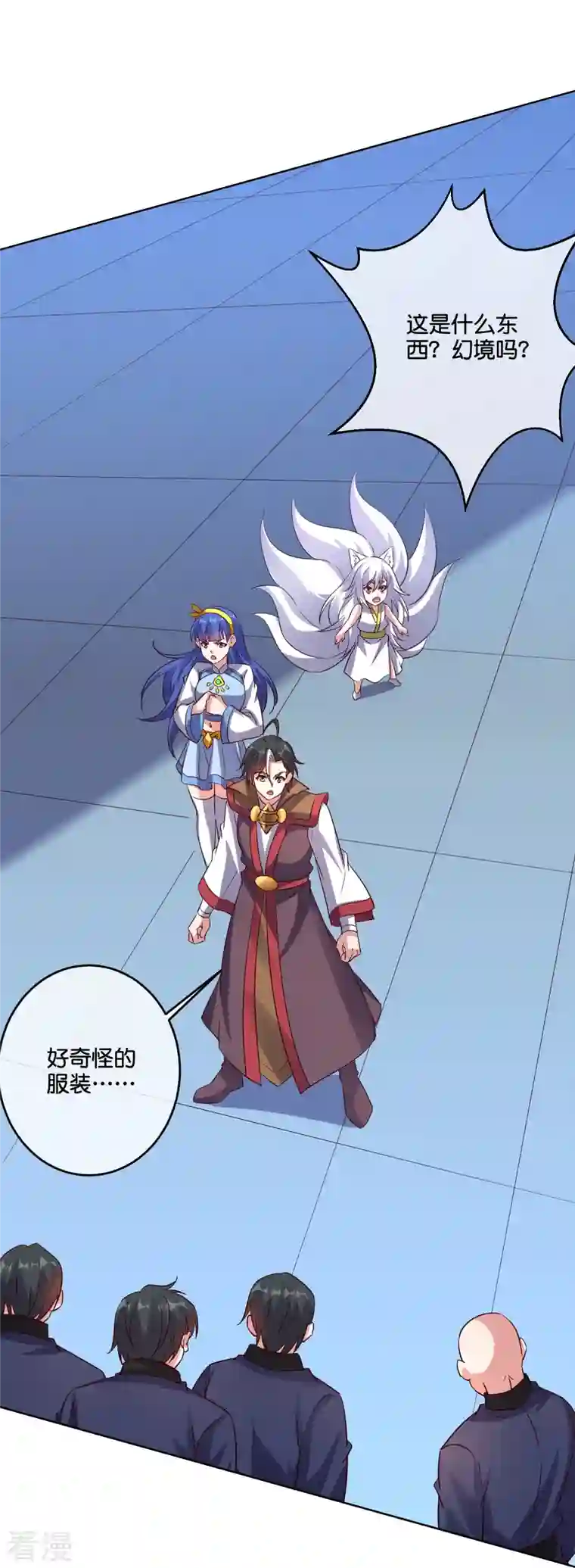 伏天圣主第2季185话 神奇的“小破屋”！
