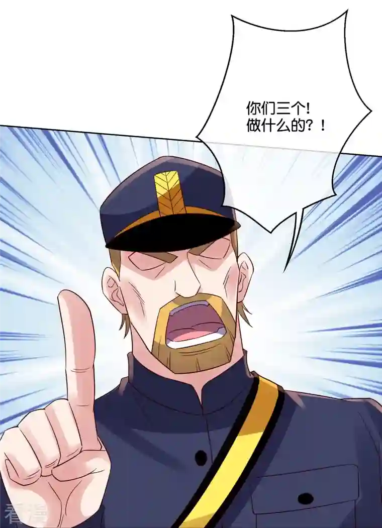 伏天圣主第2季185话 神奇的“小破屋”！