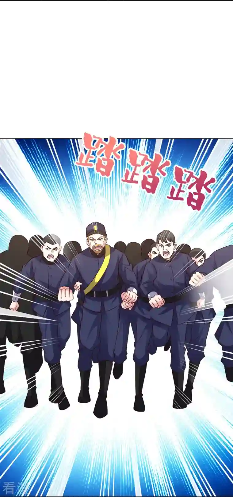 伏天圣主第2季185话 神奇的“小破屋”！