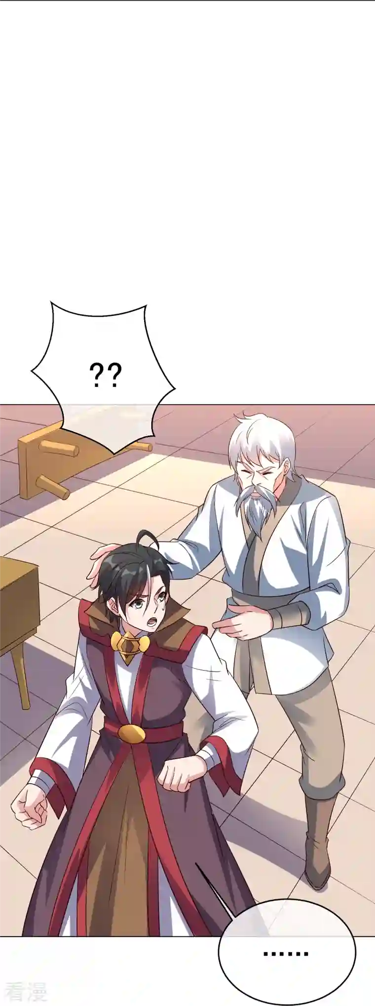 伏天圣主第2季185话 神奇的“小破屋”！