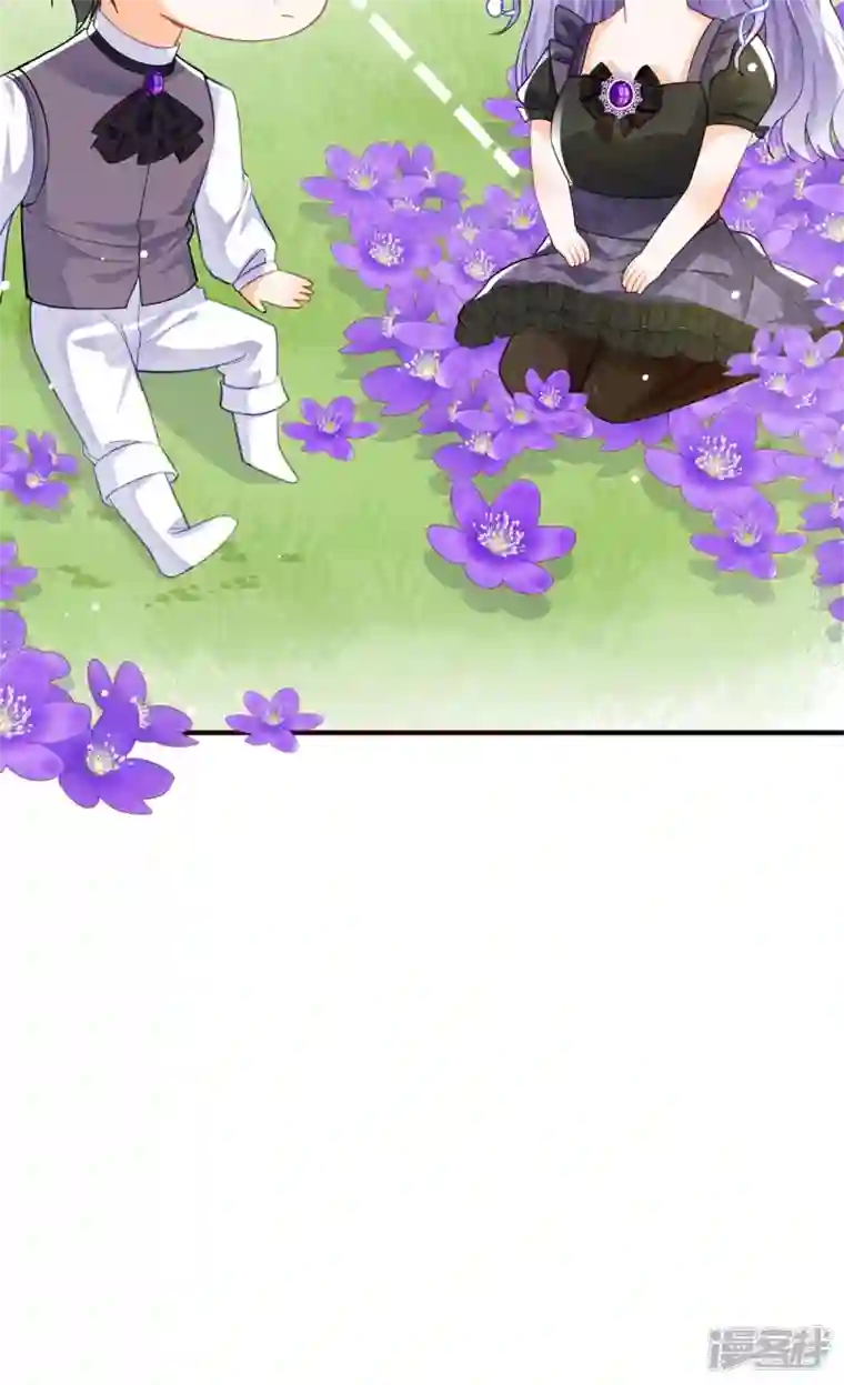 异世盛宠：某天成为王爵的元气少女第27话 要怎么吓唬她呢