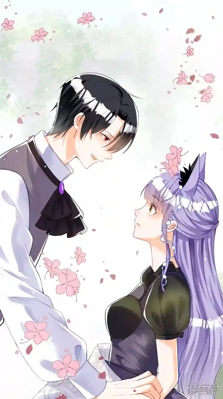 异世盛宠：某天成为王爵的元气少女第27话 要怎么吓唬她呢