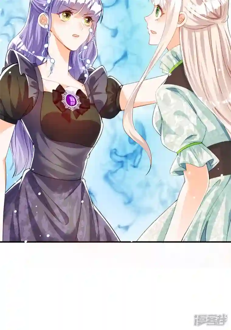 异世盛宠：某天成为王爵的元气少女第27话 要怎么吓唬她呢