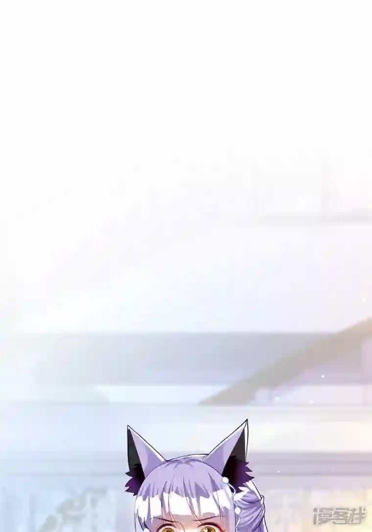 异世盛宠：某天成为王爵的元气少女第27话 要怎么吓唬她呢