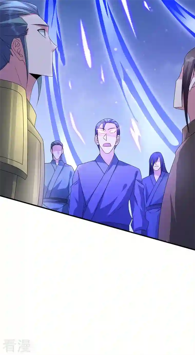 灵剑尊第509话 速战速决！