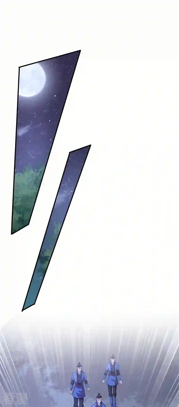 灵剑尊第509话 速战速决！