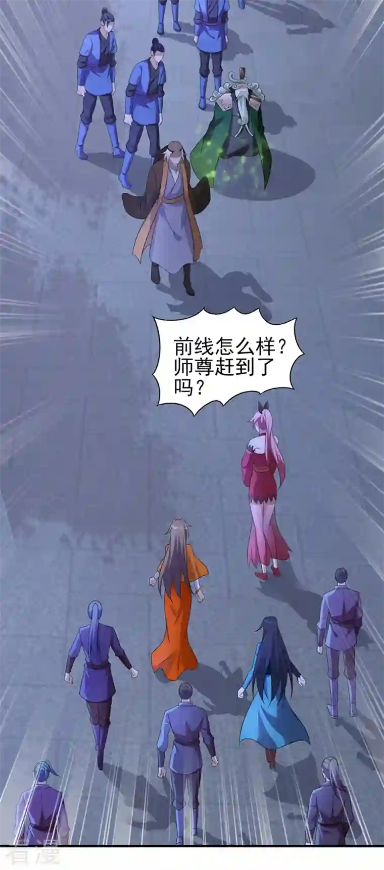 灵剑尊第509话 速战速决！