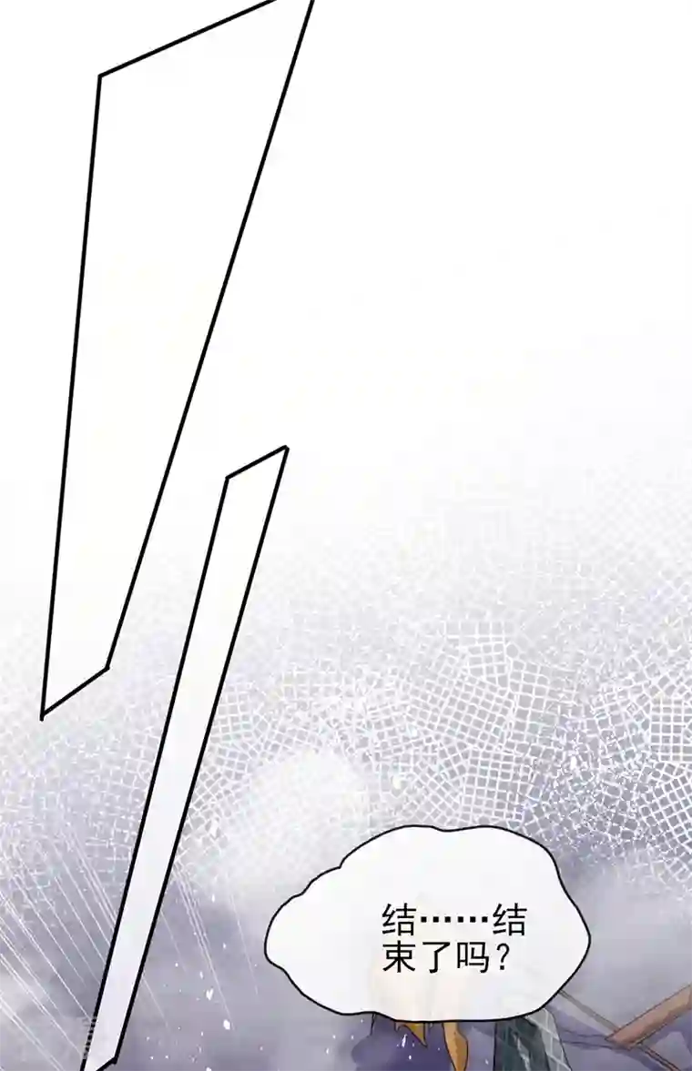 灵剑尊第509话 速战速决！