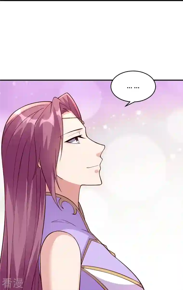 仙武帝尊第314话 第九分殿！