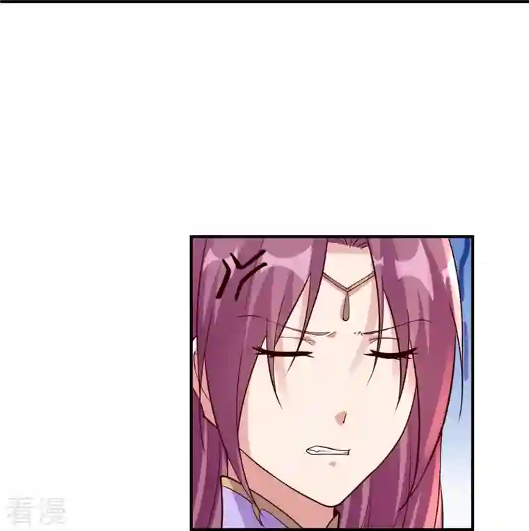 仙武帝尊第314话 第九分殿！