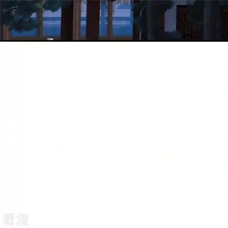 仙武帝尊第314话 第九分殿！