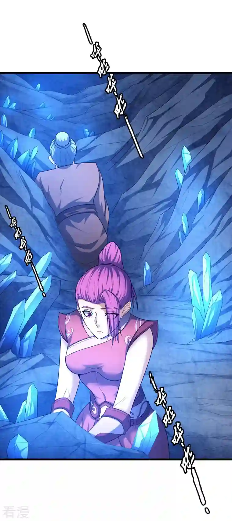 绝世武神第158话1 如何瓜分