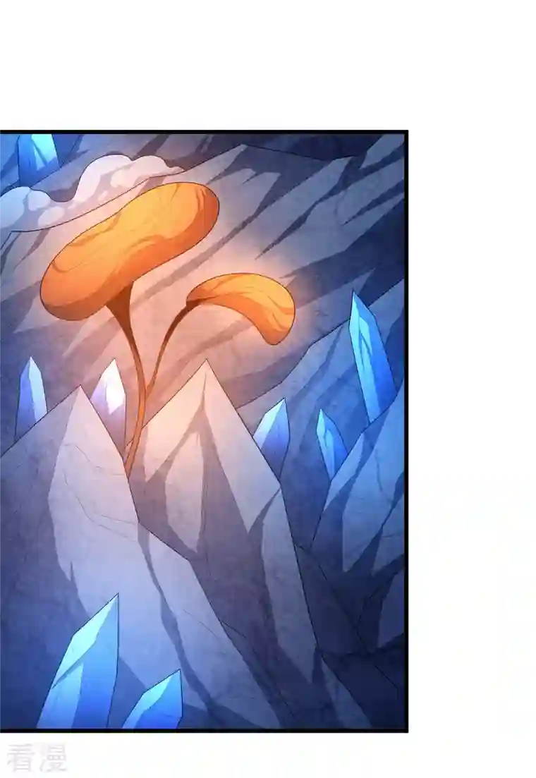 绝世武神第158话1 如何瓜分