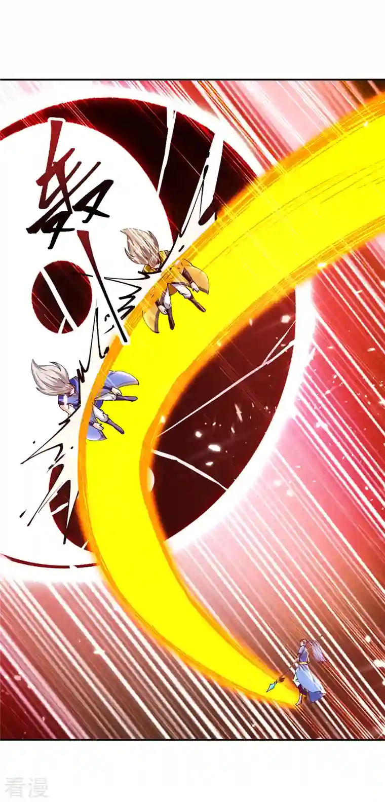 最强升级第324话 都天魔神大阵