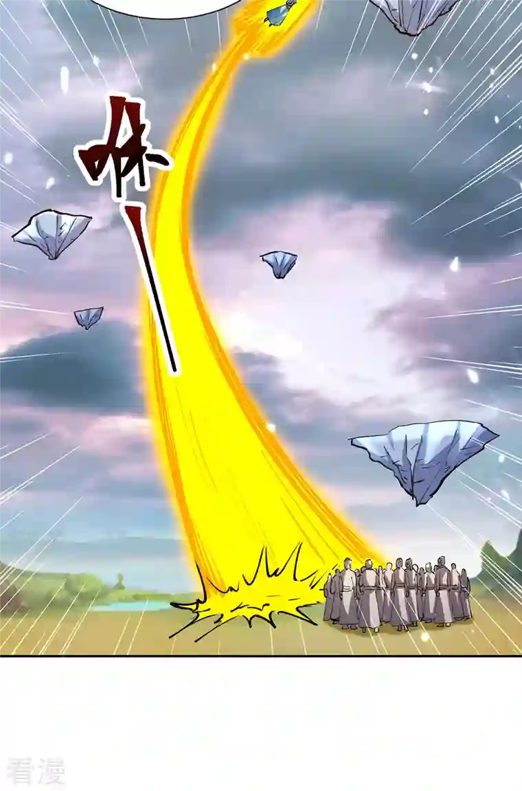 最强升级第325话 金陵绝地