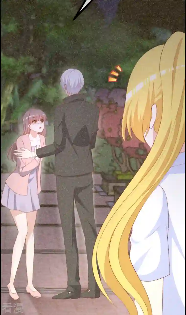 渣男总裁别想逃第332话 我顾蓁蓁的男人也敢碰！