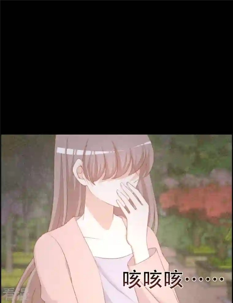 渣男总裁别想逃第332话 我顾蓁蓁的男人也敢碰！