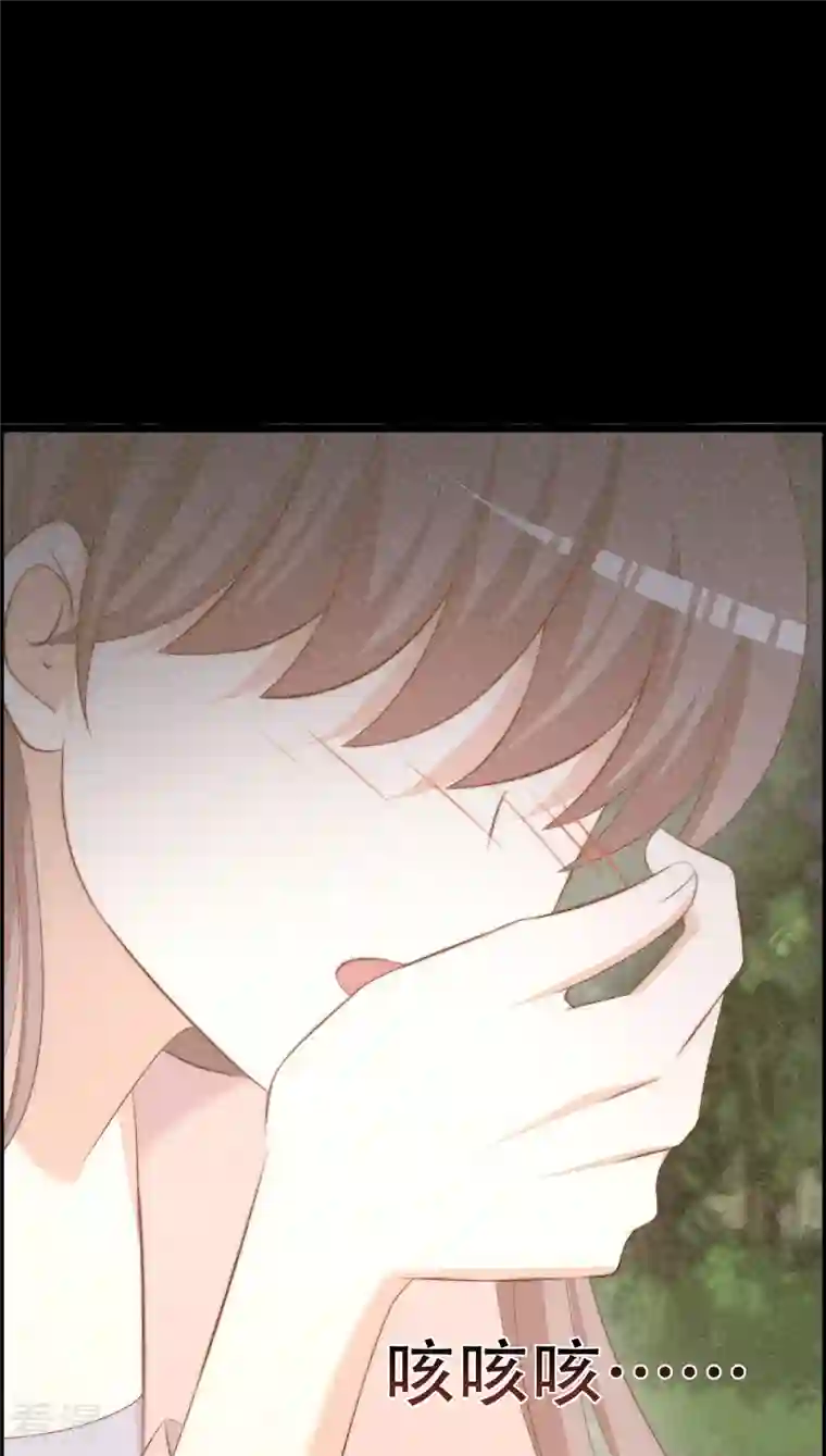 渣男总裁别想逃第332话 我顾蓁蓁的男人也敢碰！