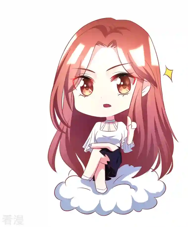 渣男总裁别想逃第332话 我顾蓁蓁的男人也敢碰！