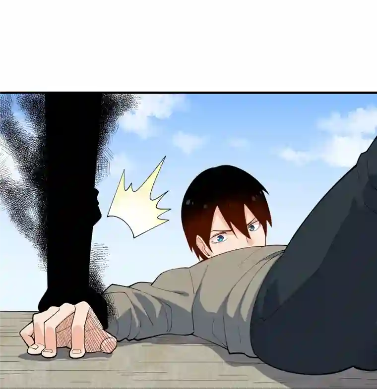 校园护花高手第288话 禁止获取