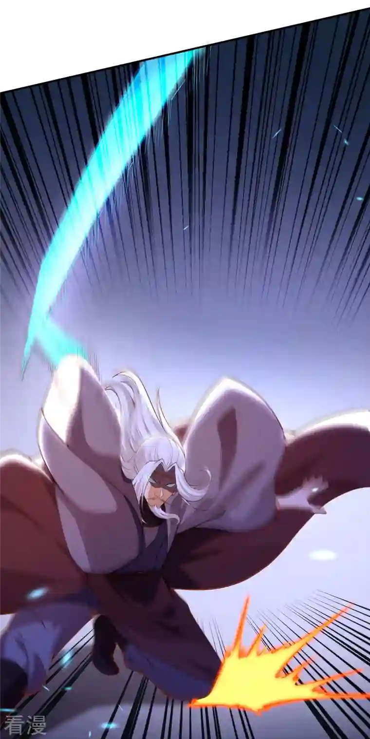 逆天邪神第494话 孽畜！