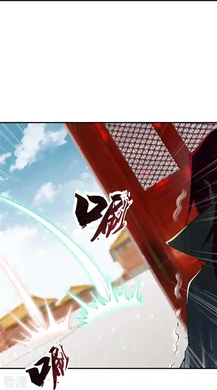 逆天邪神第494话 孽畜！