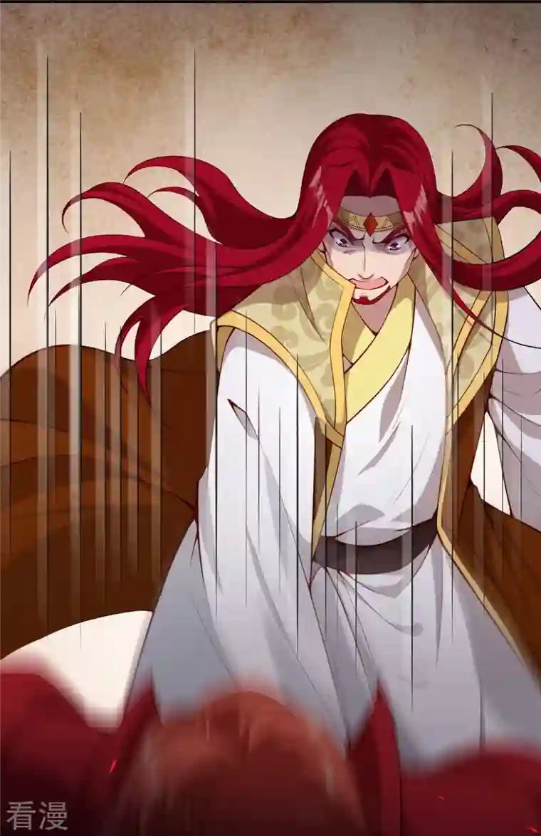 逆天邪神第494话 孽畜！