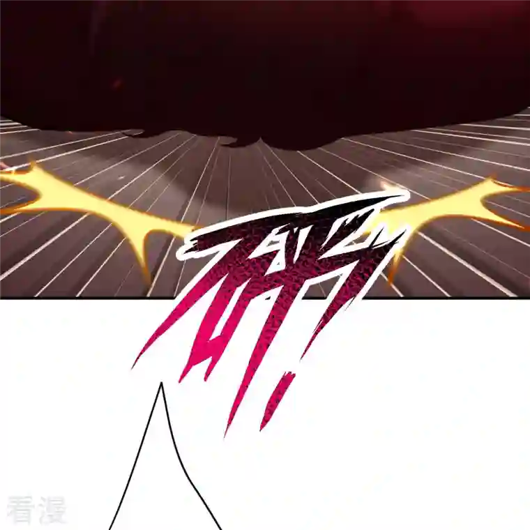 逆天邪神第494话 孽畜！