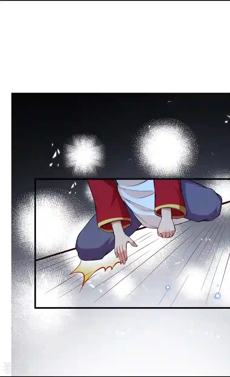 逆天邪神第495话 君玄之间的差距