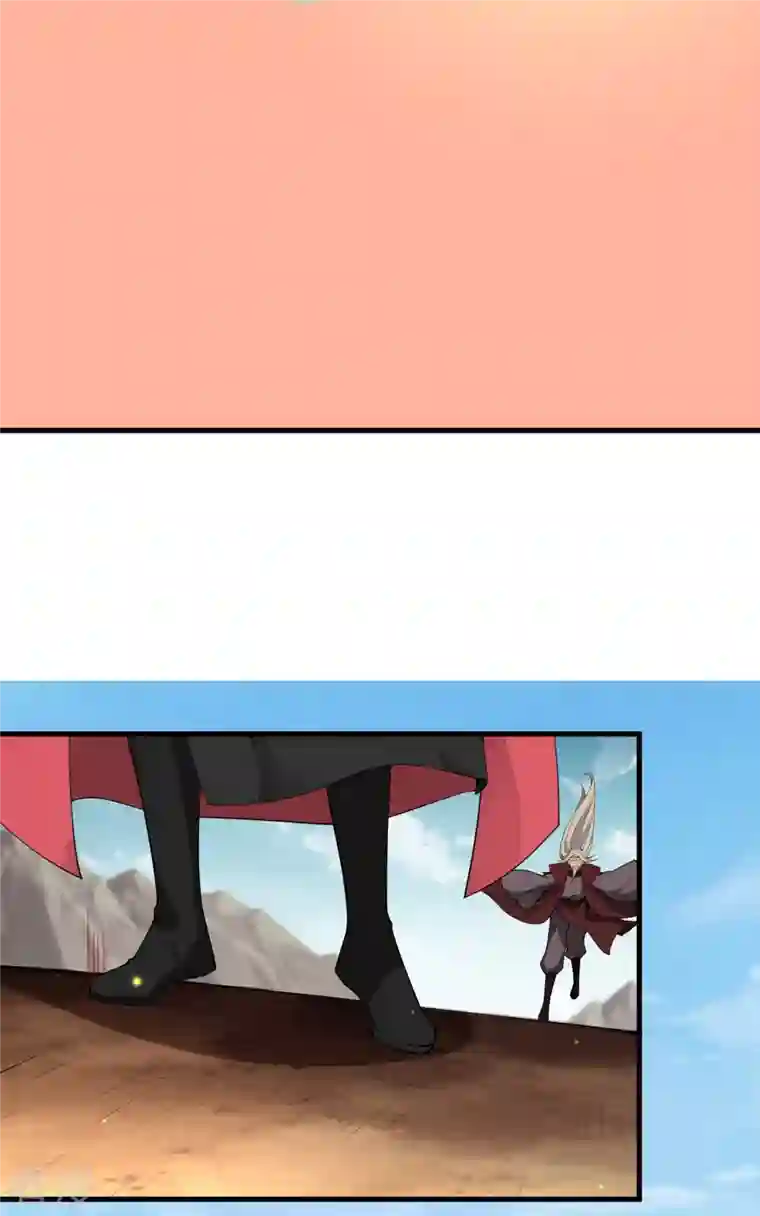 逆天邪神第495话 君玄之间的差距