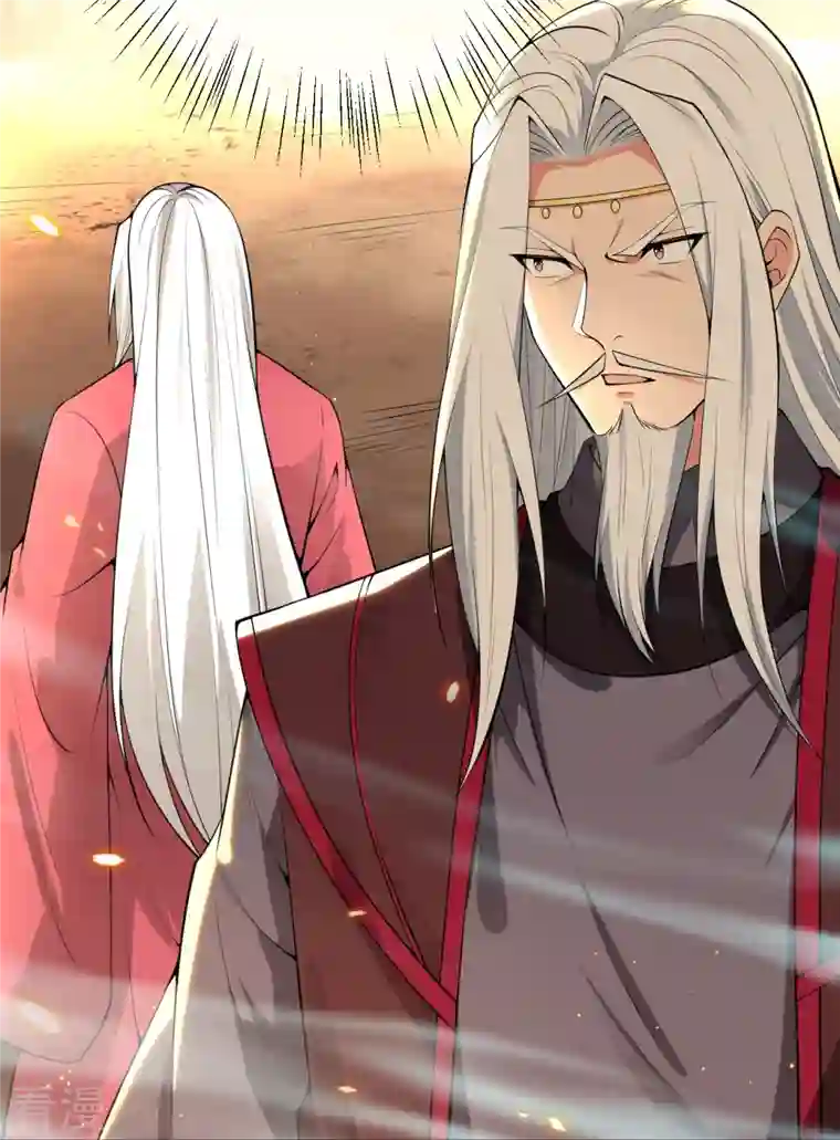 逆天邪神第495话 君玄之间的差距