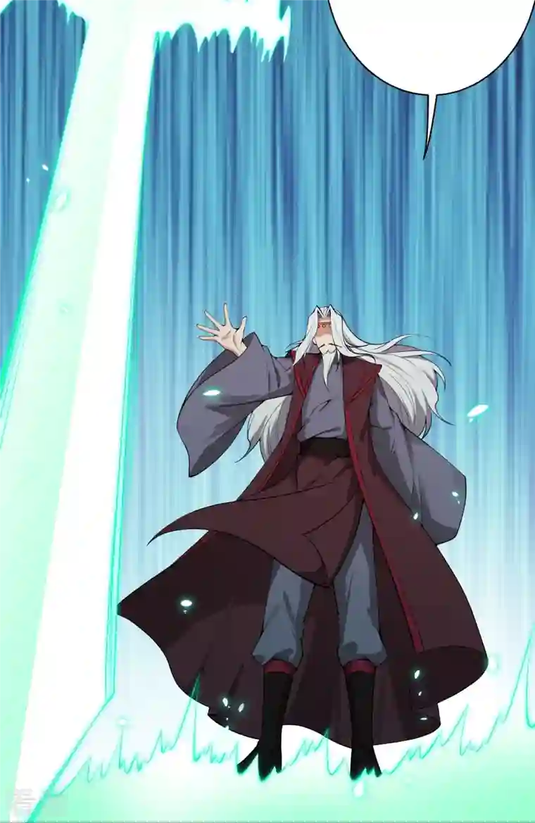 逆天邪神第495话 君玄之间的差距