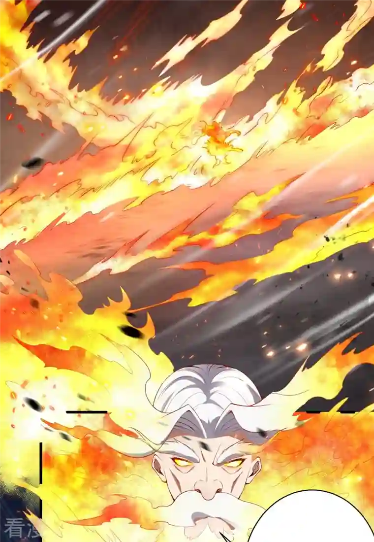 逆天邪神第495话 君玄之间的差距