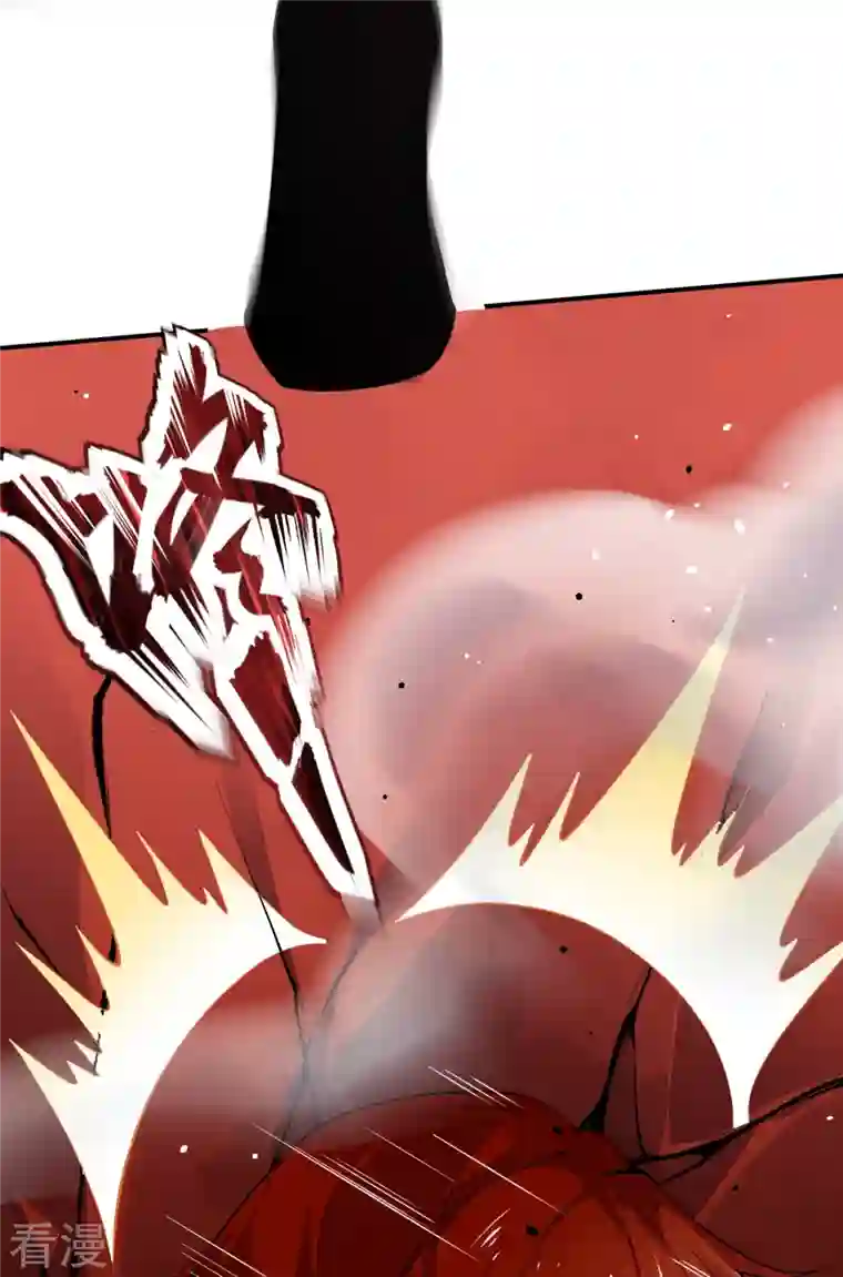 逆天邪神第495话 君玄之间的差距