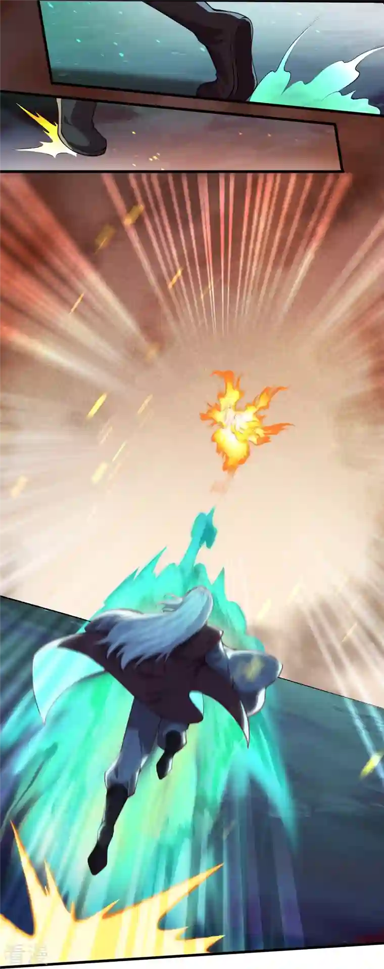 逆天邪神第495话 君玄之间的差距