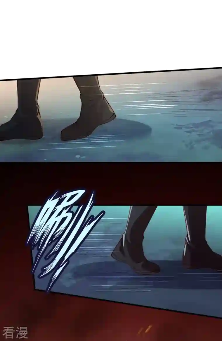 逆天邪神第495话 君玄之间的差距