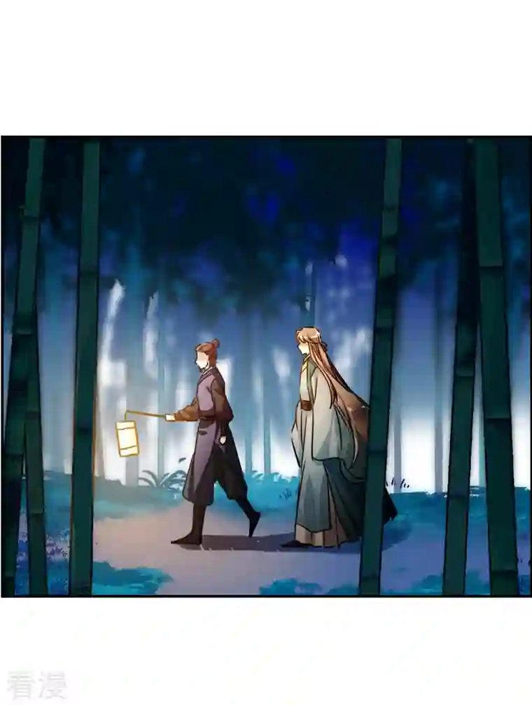上国赋之千堆雪第328话 夜探太子营1