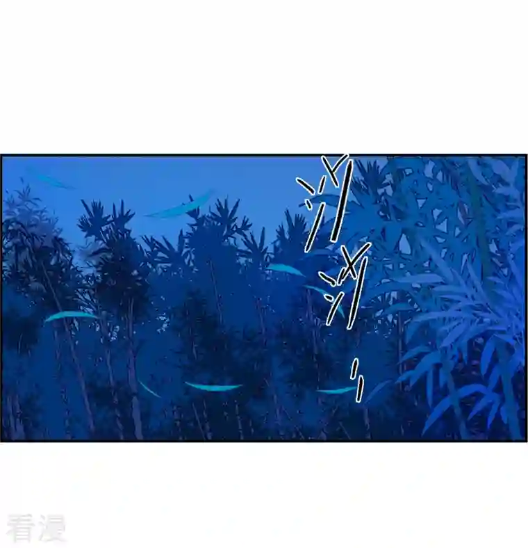 上国赋之千堆雪第328话 夜探太子营1