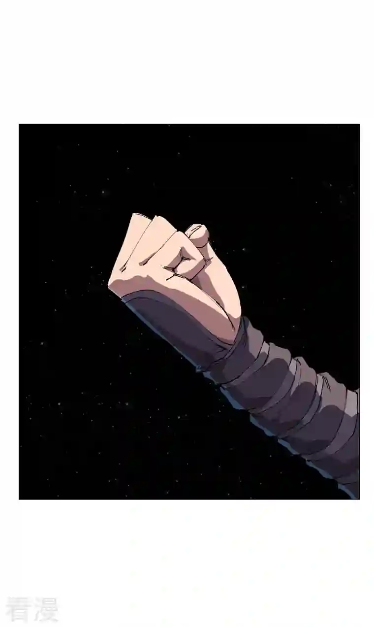 修仙者大战超能力第181话 一个巴掌解决