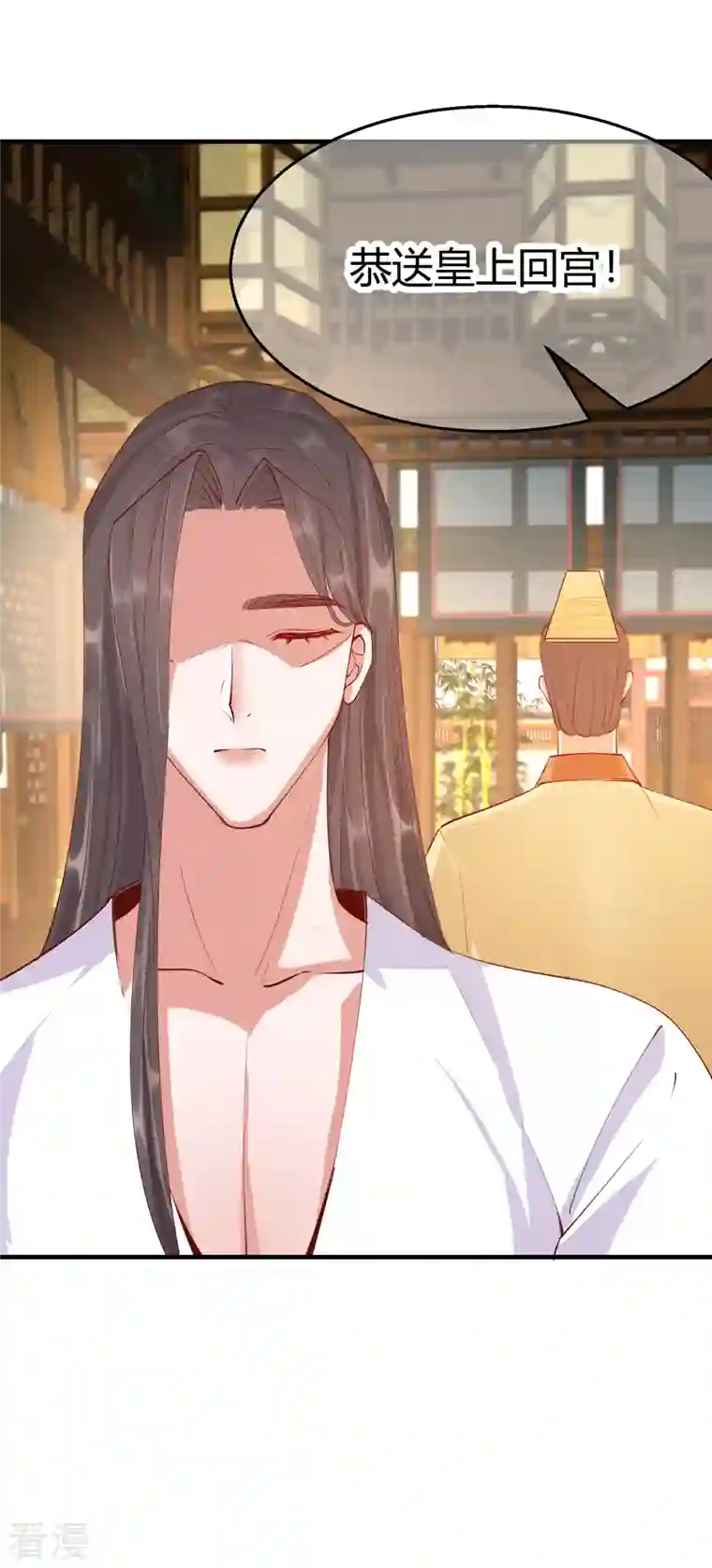 王妃的成长攻略第2季27话 神秘替身