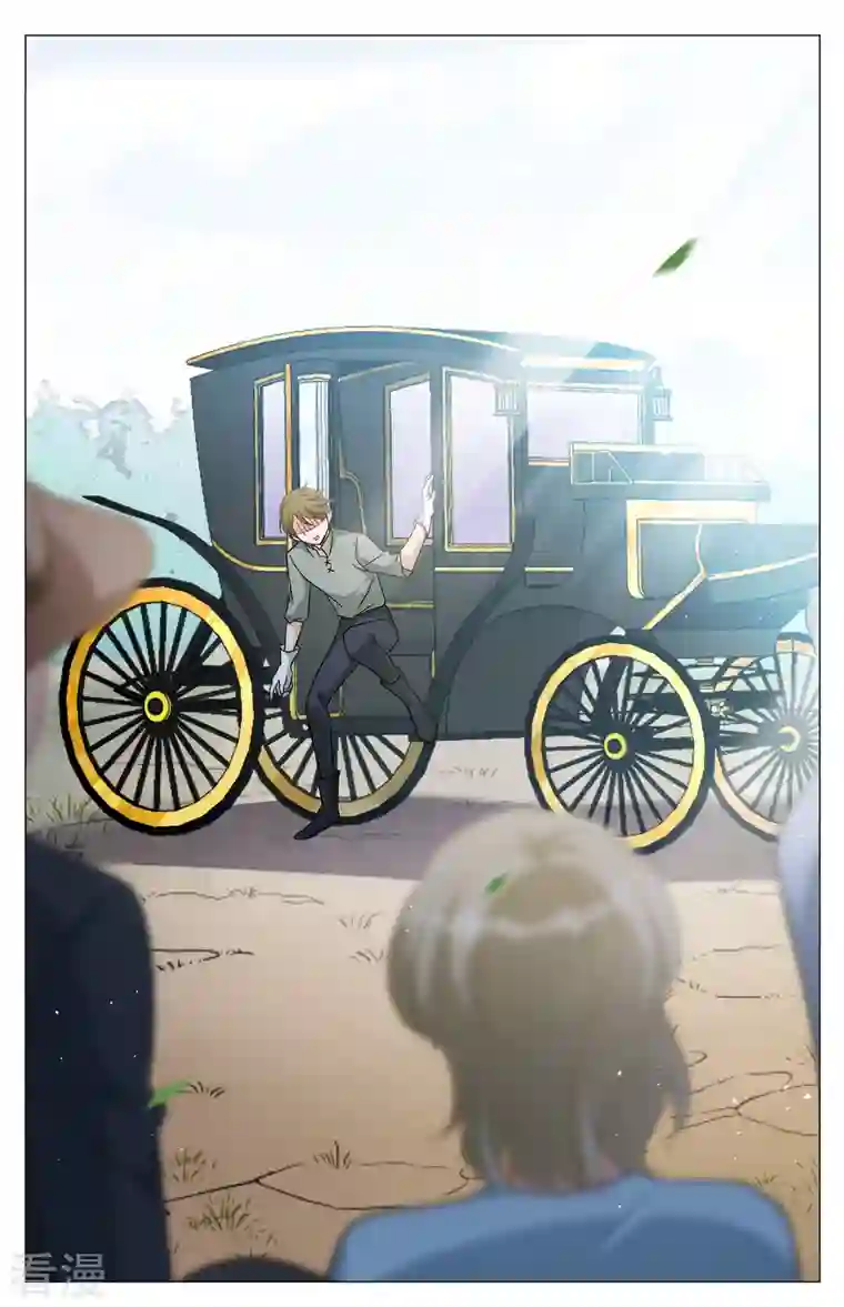 她来了，请趴下第235话 小雨点的转变1