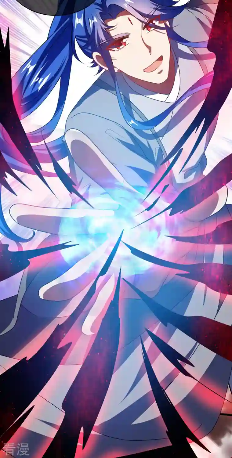 谐帝为尊第181话 您完全不滑稽是吗