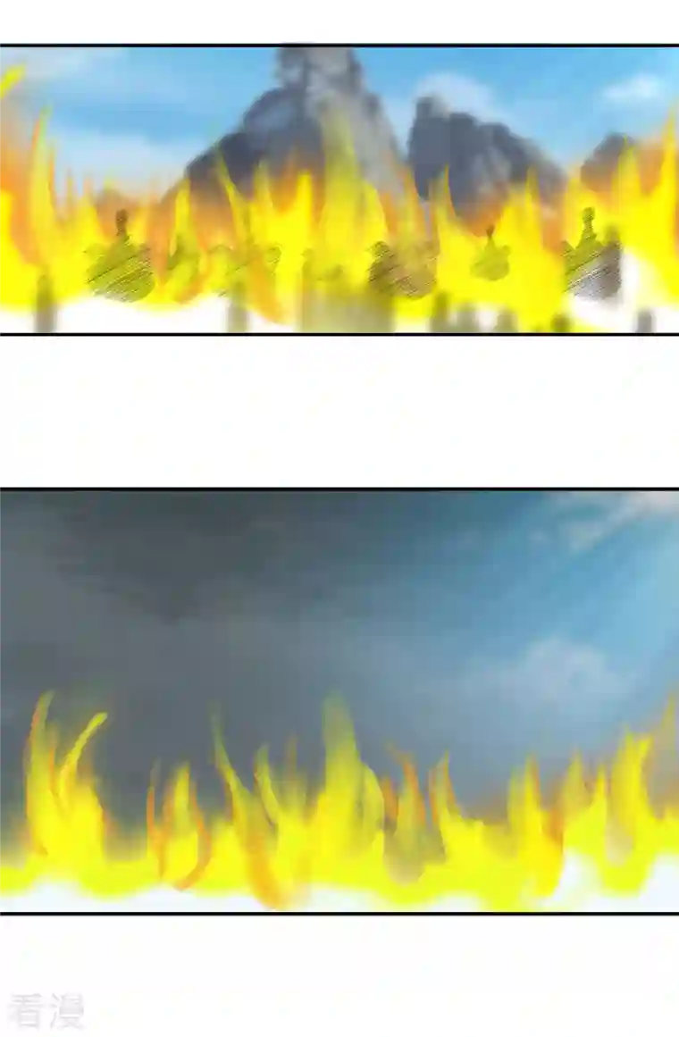 混沌丹神第269话 居士的嘱托