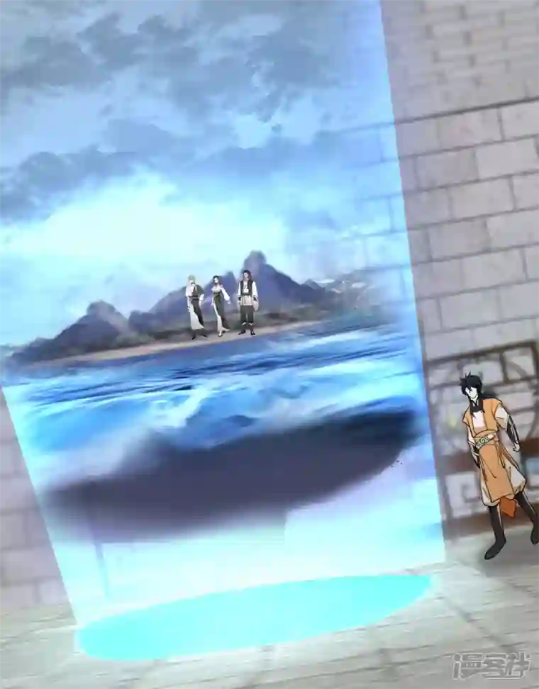 混沌丹神第270话 神格